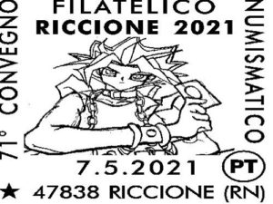 Convegno Numismatico e Filatelico a Riccione, annullo speciale di Poste Italiane